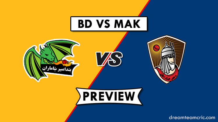 BD vs MAK Dream11 Match Prediction| Shpageeza Cricket League 2019 |Team