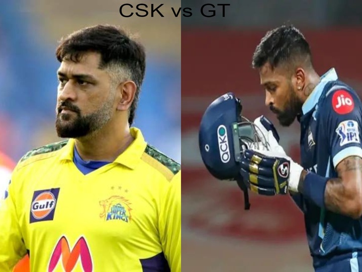 Csk Vs Gt Ipl Dream Prediction Today Ipl Match Playing For